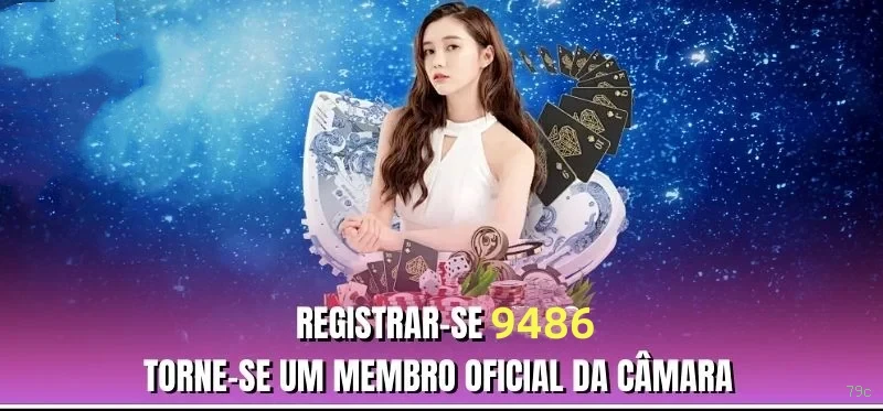 Login Seguro 79c